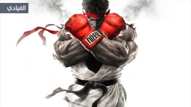 دعم Street Fighter V سيستمر لعدة سنوات قادمة حسب Ono